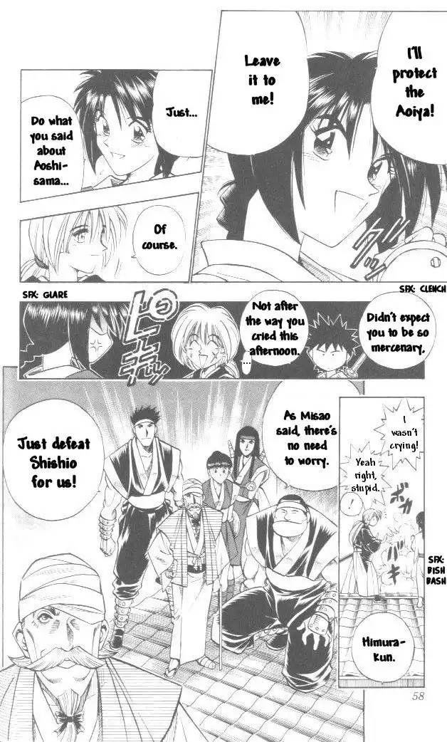 Rurouni Kenshin Chapter 105 14